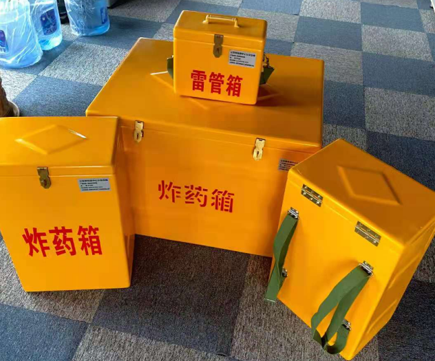 海城炸药雷管箱的型号那么多,应该如何选择?