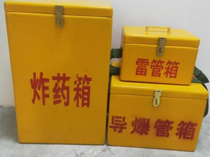 海城玻璃钢雷管箱的适用范围
