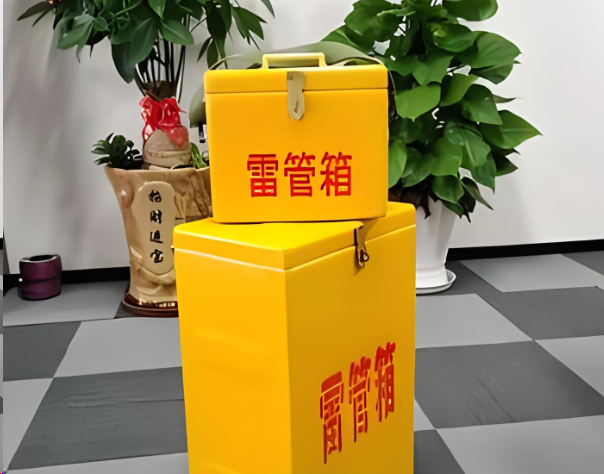 海城炸药箱雷管箱在运输过程中的注意事项