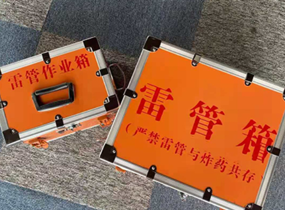 海城雷管箱材质与规格技术规范