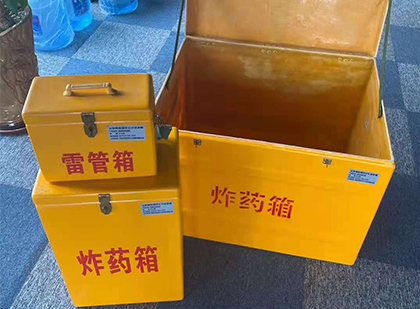 海城玻璃雷管箱生产标准全解析：安全、性能与合规的基石